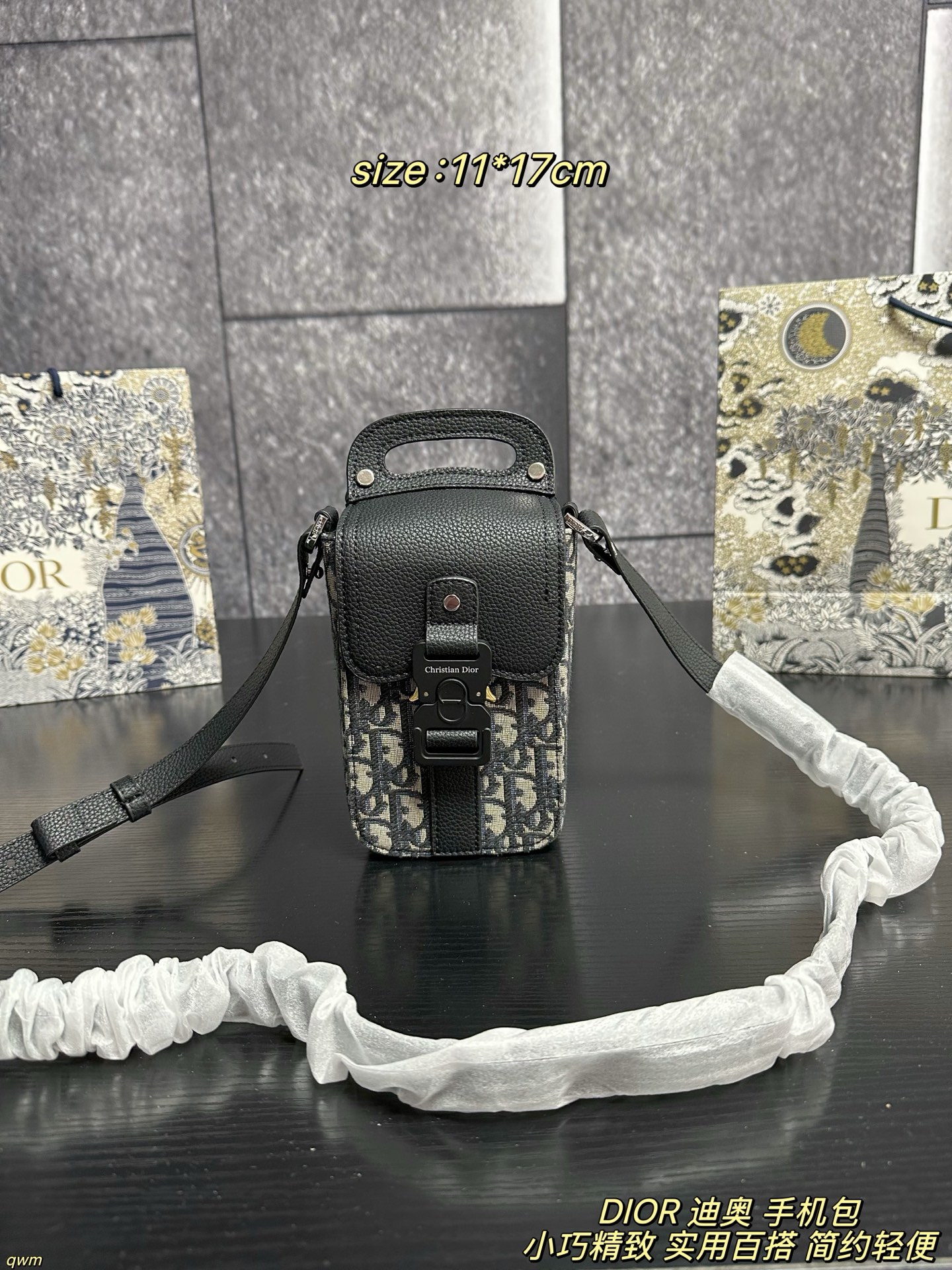 Dior Oblique GrainedCalfskin Vertical Saddle Bag - Image 2