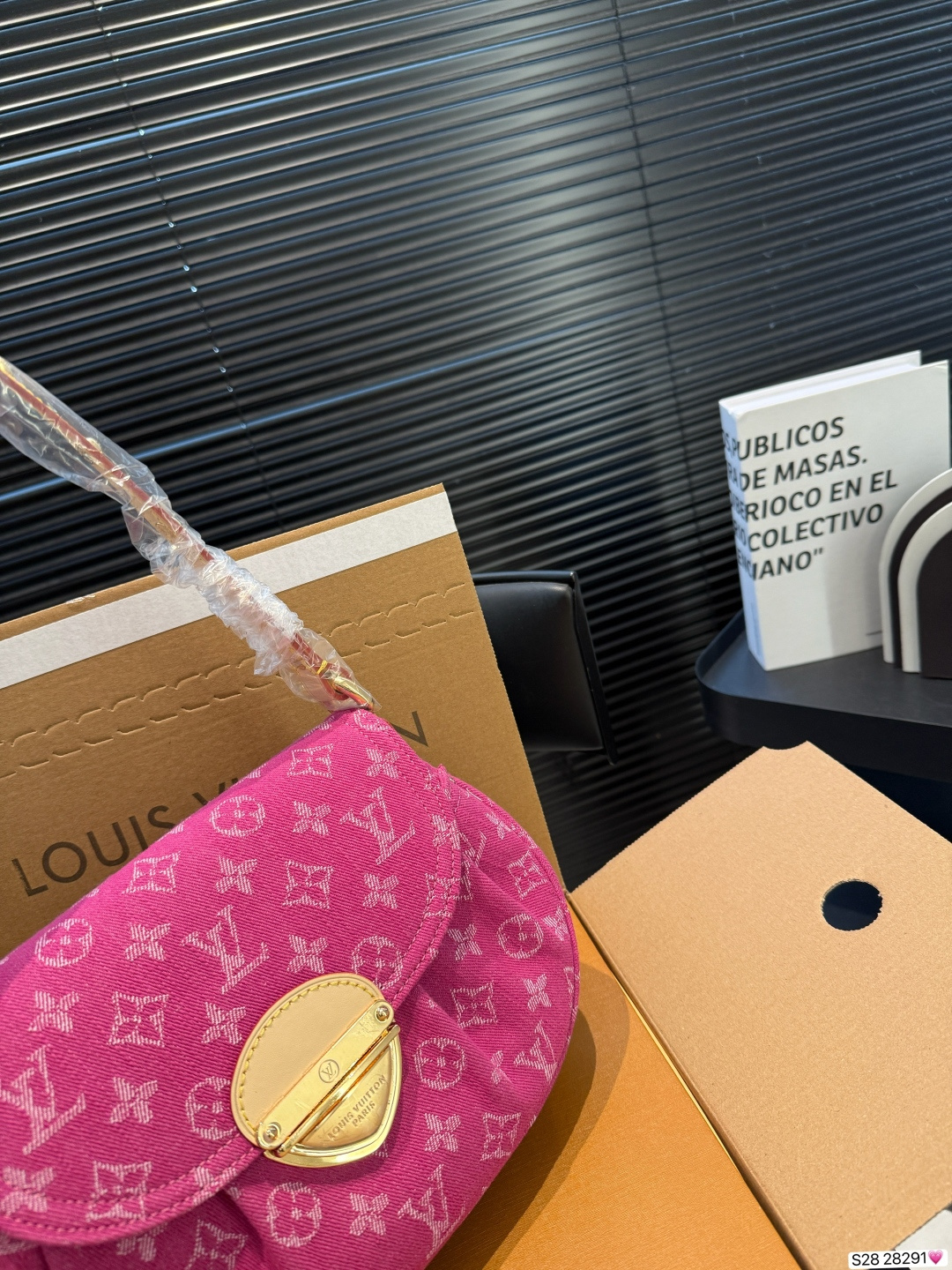 LV Sunset Monogram Denim Bag - Image 7
