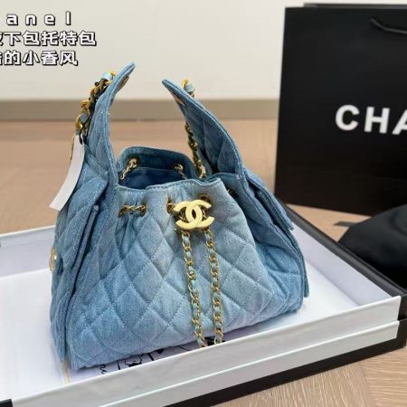 Chanel Hippie Underarm Tote Bag