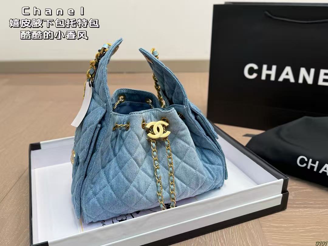 Chanel Hippie Underarm Tote Bag - Image 1