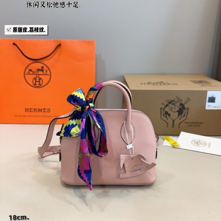Hermès Mini Shell Bag