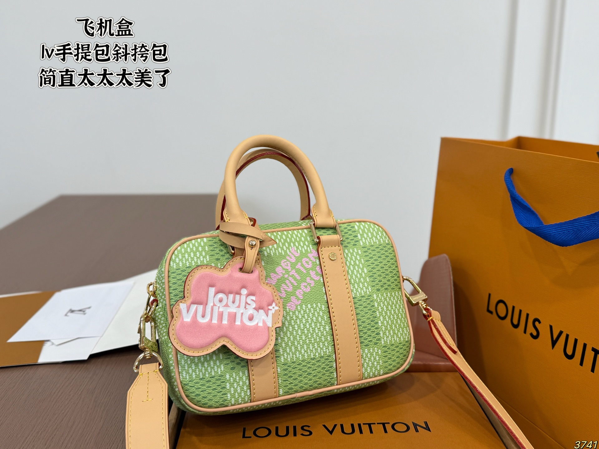 LV Handbag - Image 3