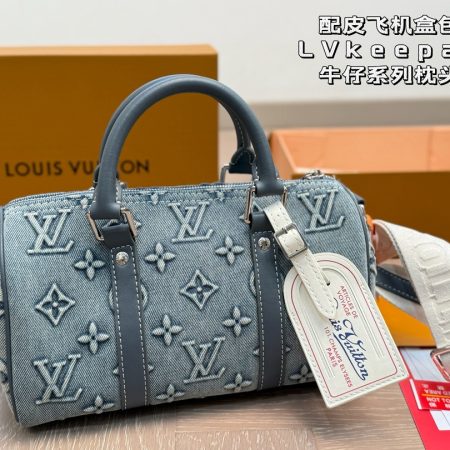 LV Keepall 25 Bag