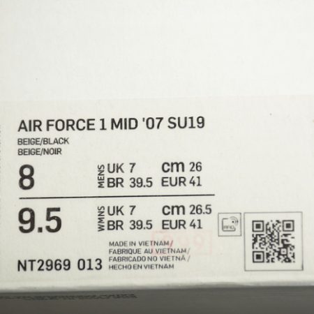 Nike Air Force 1 Mid ??07 SU19 AF1 Beige Black HT2969-013 - Image 5