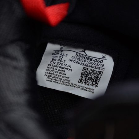 Air Jordan 1 High Black Satin 555088-060 - Image 15