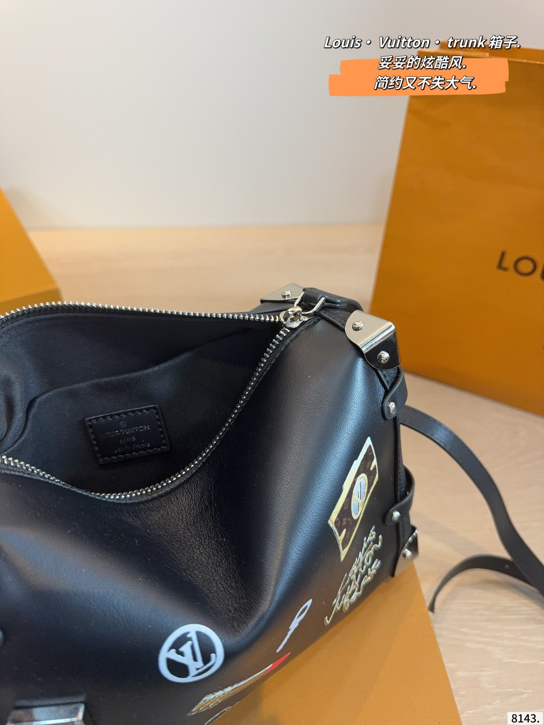 LV Side Trunk MM H27 Bag - Image 9