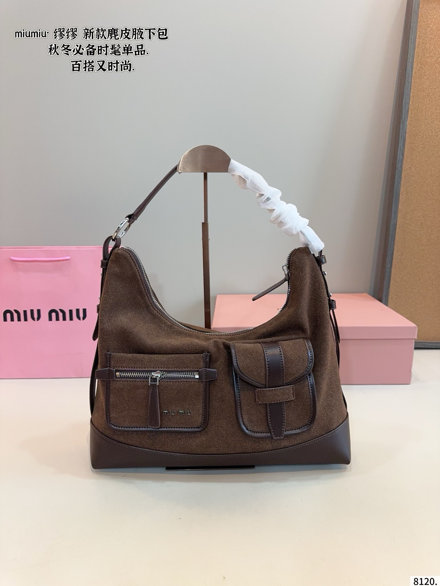Miu Miu Vintage Motorcycle Bag - Image 3