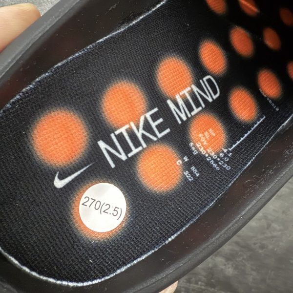 Nike Mind 001 Sneakers