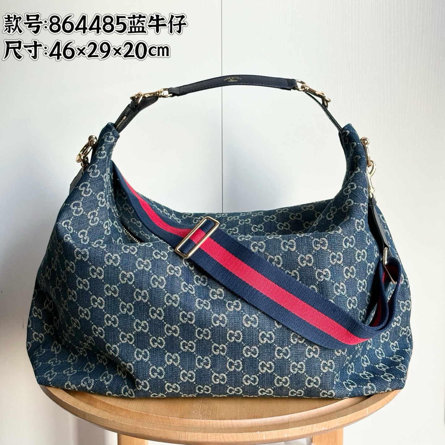 Gucci GG Canvas Brera Crossbody Bag - Image 2