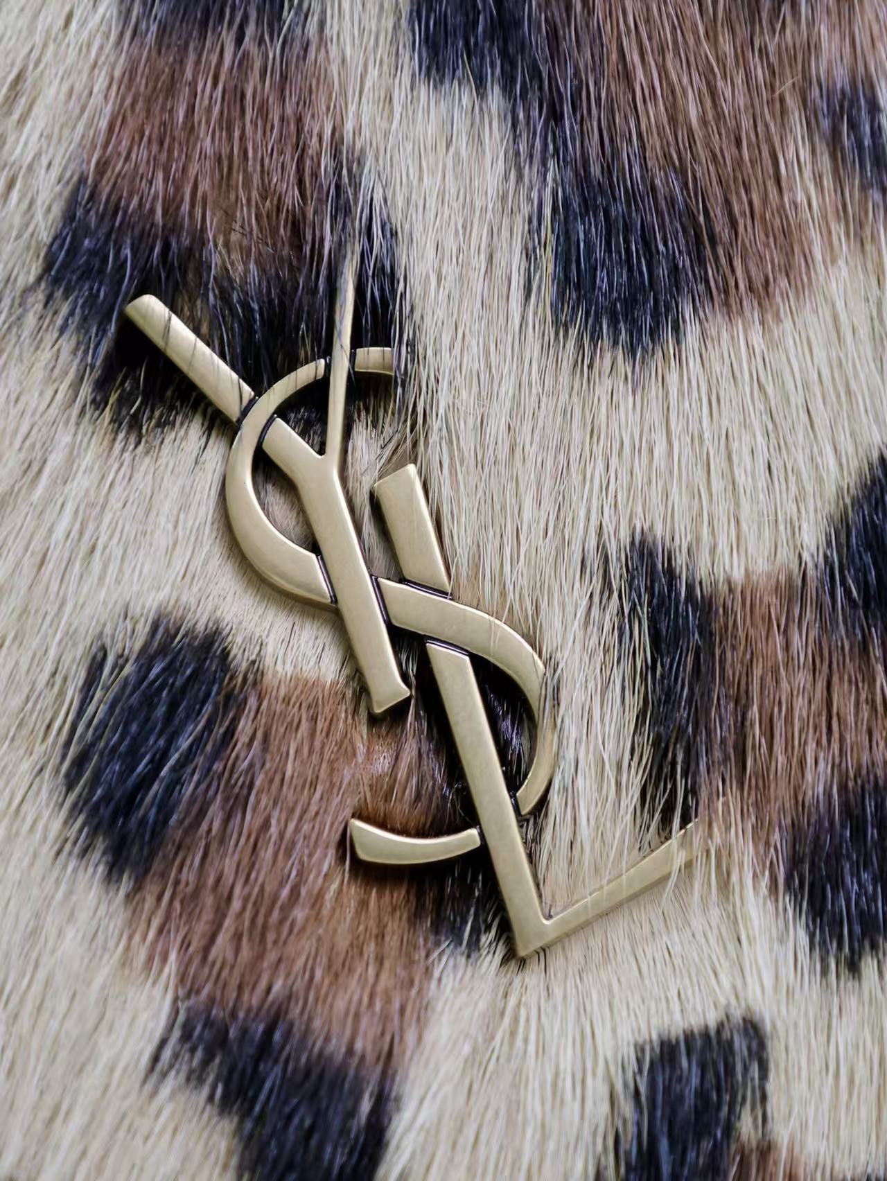 Saint Laurent YSL Mini Kate 99 Chain Bag - Image 7