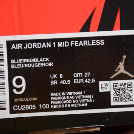 Air Jordan 1 Mid Blue The Great CU2805-100 - Image 7