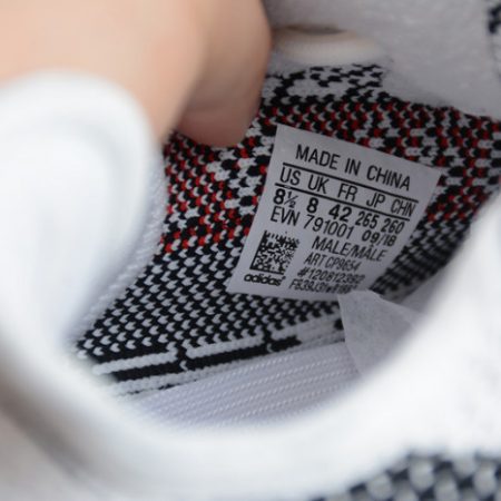 Yeezy Boost 350 V2 Zebra Black White CP9654 - Image 9
