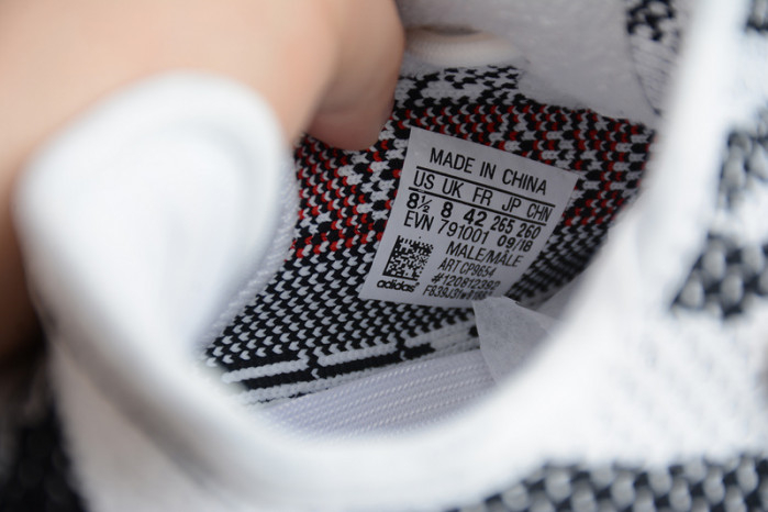 Yeezy Boost 350 V2 Zebra Black White CP9654 - Image 9
