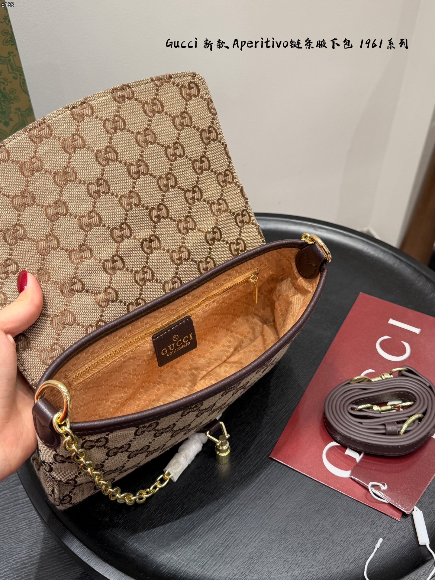 Gucci Aperitivo Medium Shoulder Bag - Image 12