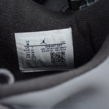 Air Jordan 4 Cool Grey 2019 308497-007 - Image 7