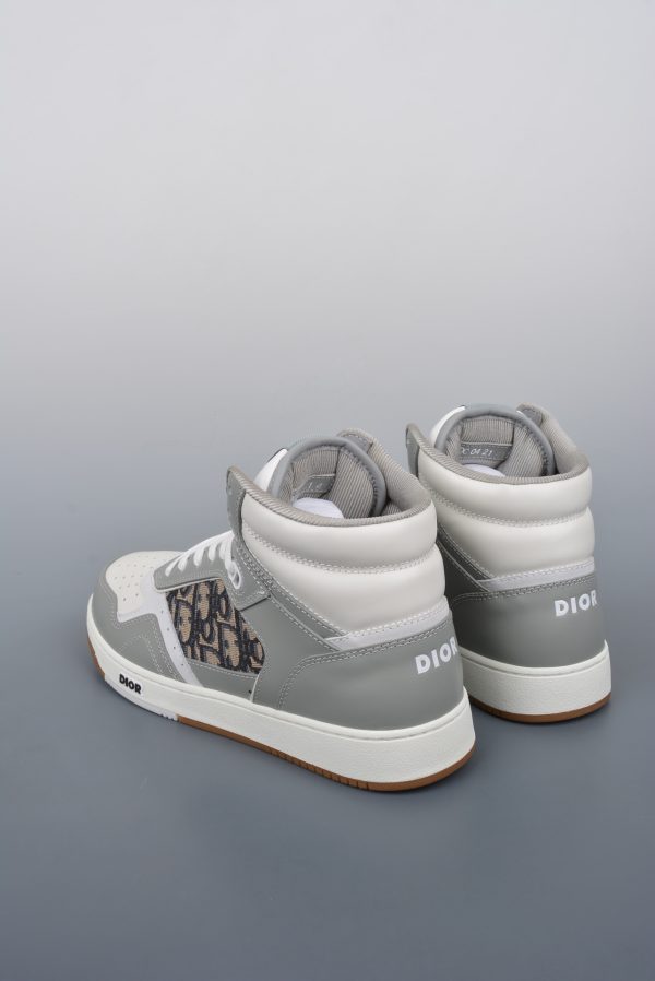 Dior B27 Sneakers High-Top Gray (AAA High Quality Version)