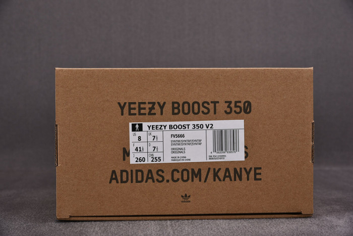 Yeezy Boost 350 V2 SYNTH REFLECTIVE FV5666 - Image 6