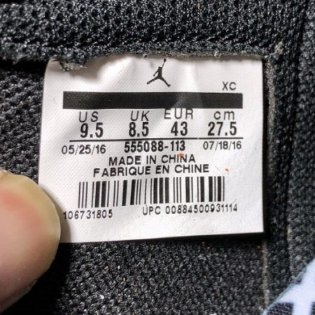 Air Jordan 1 Retro Reverse Shattered Backboard 555088-113 - Image 14