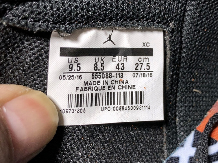 Air Jordan 1 Retro Reverse Shattered Backboard 555088-113 - Image 14