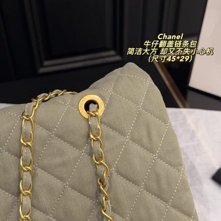 Chanel Denim Cf Tote Bag - Image 5