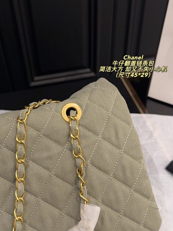 Chanel Denim Cf Tote Bag