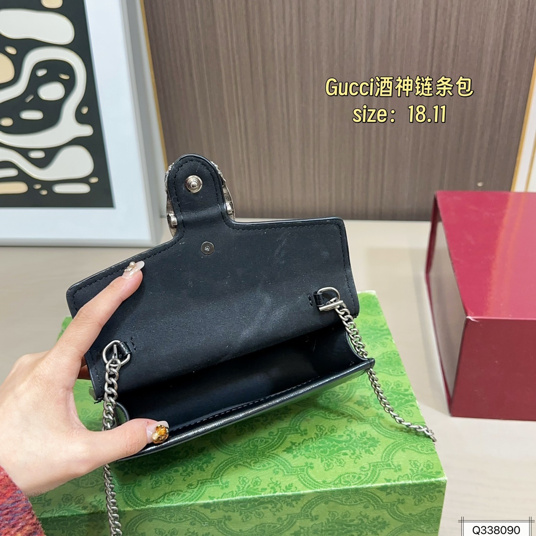Gucci Dionysus Shoulder Bag - Image 11