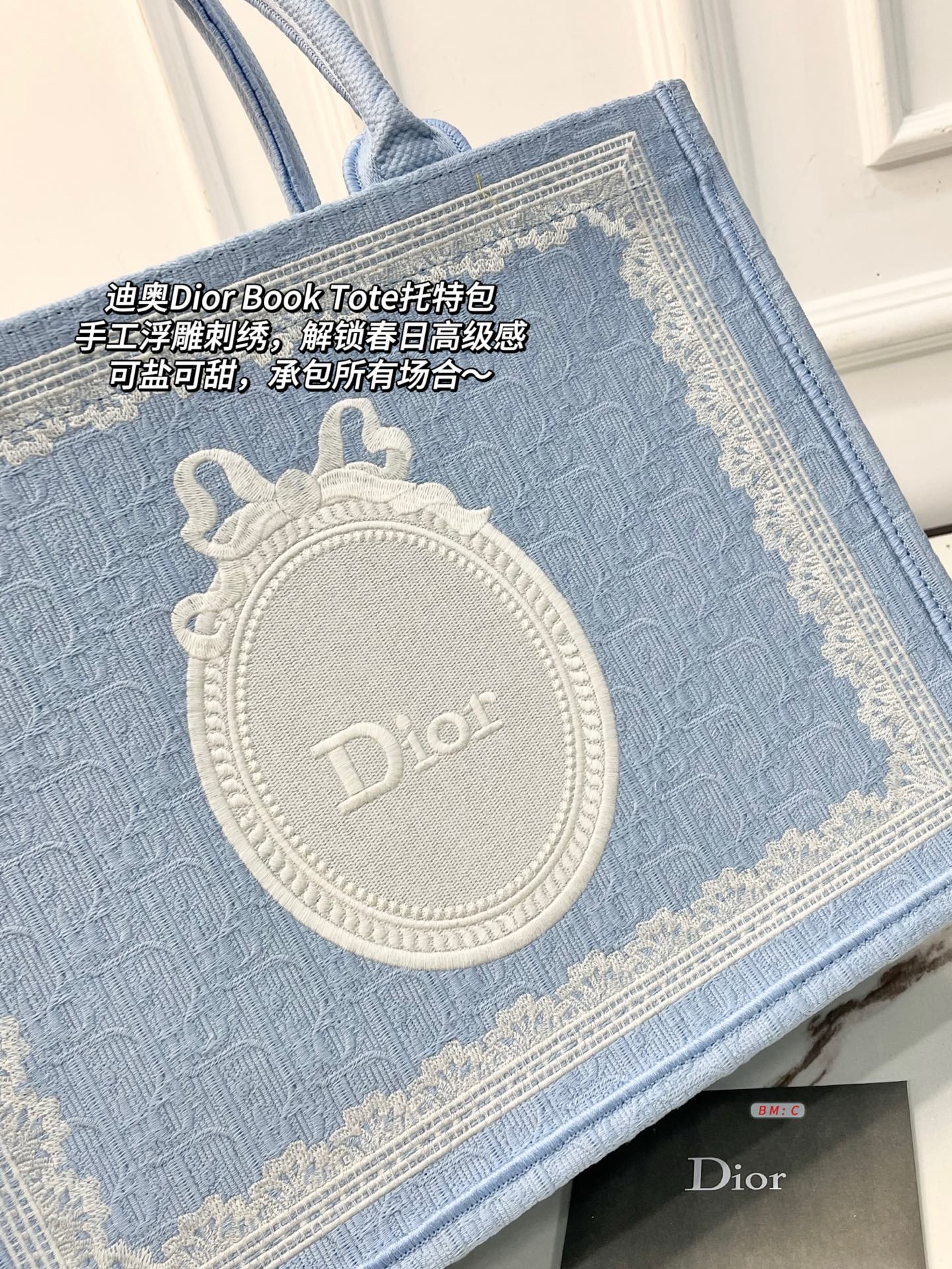 Dior Book Tote Bag - Image 4