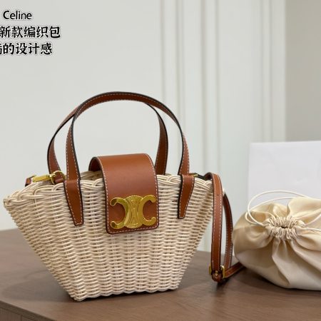 Céline Woven Bag - Image 2