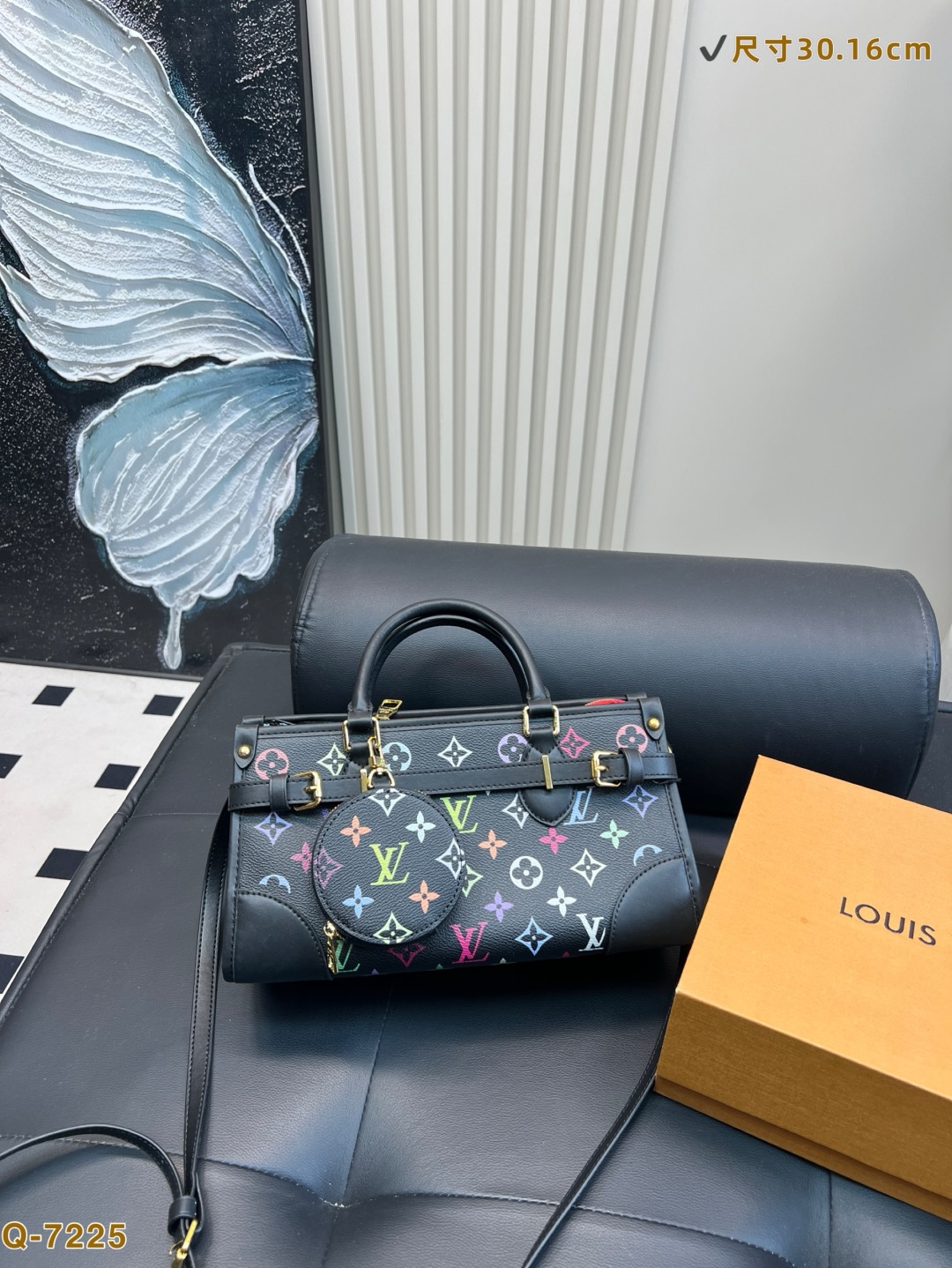 LV Umbrella Bag Shoulder Bag - Image 1