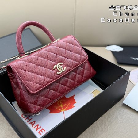 Chanel Coco Handle Bag - Image 4