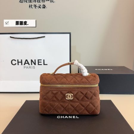 Chanel Cosmetic Bag