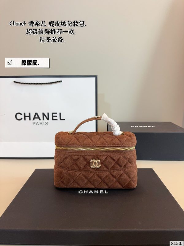 Chanel Cosmetic Bag