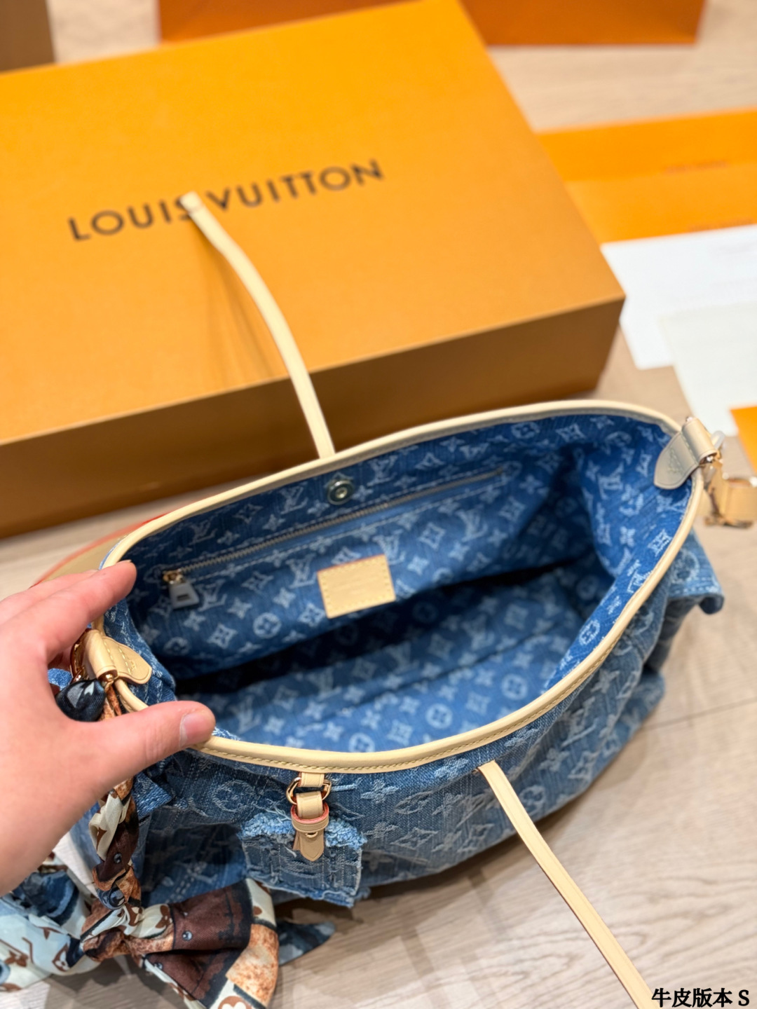 LV Carryall Cargo PM Monogram Denim Bag - Image 9