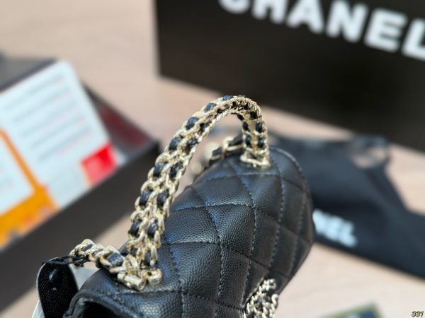 Chanel Nano Clutch with Chain Black