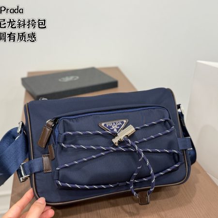 Prada Nylon Crossbody Bag - Image 3