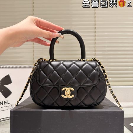 Chanel Moon-Shaped Leather Letter Flap Bag - Image 1