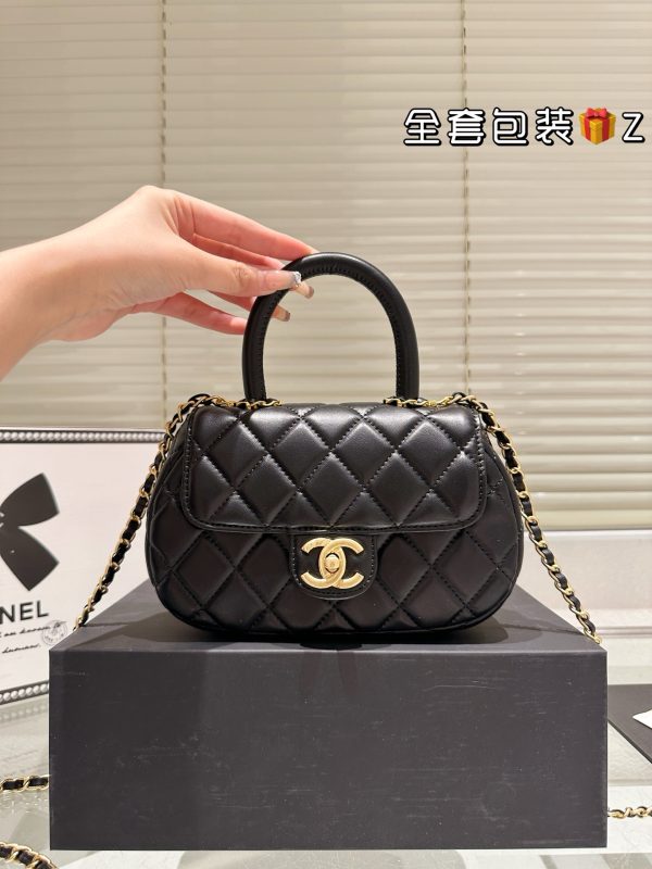 Chanel Moon-Shaped Leather Letter Flap Bag