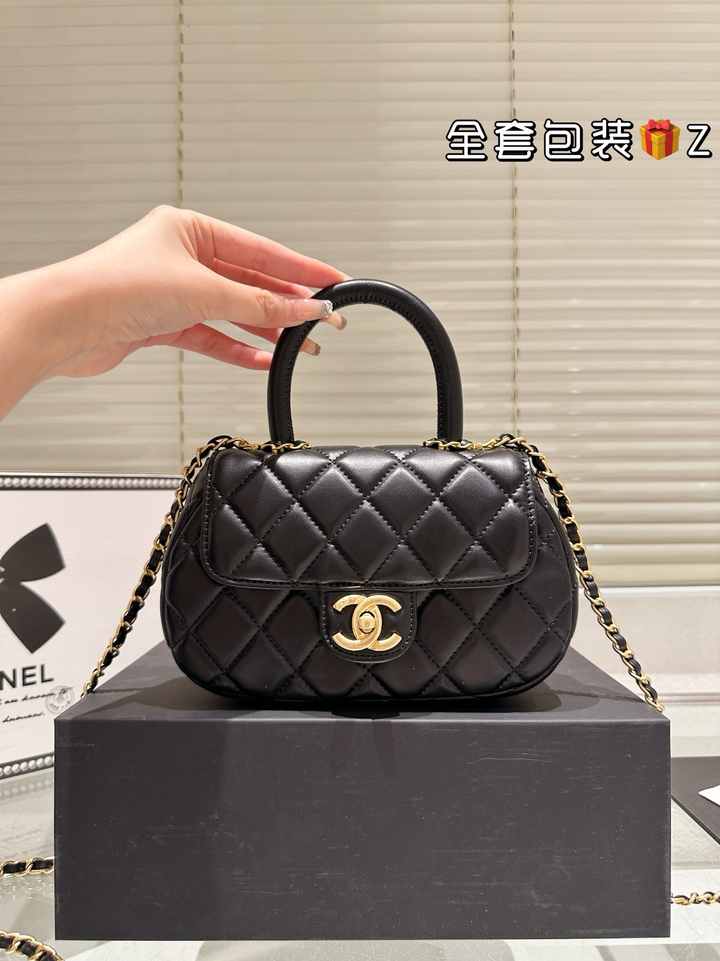 Chanel Moon-Shaped Leather Letter Flap Bag - Image 1