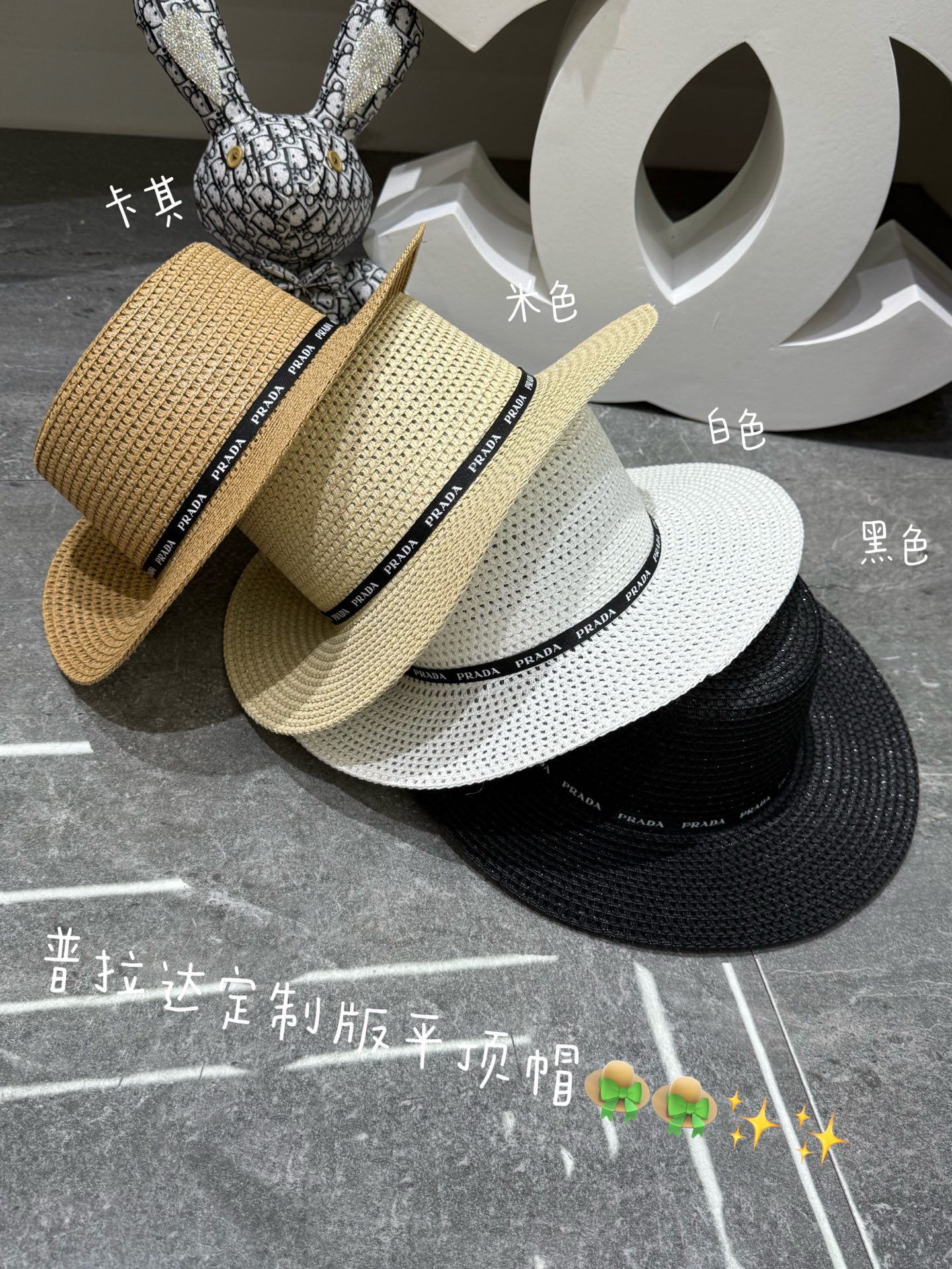 Prada Flat-Brimmed Straw Hat - Image 1