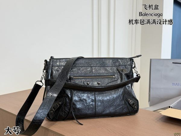 Balenciaga Motorcycle Bag