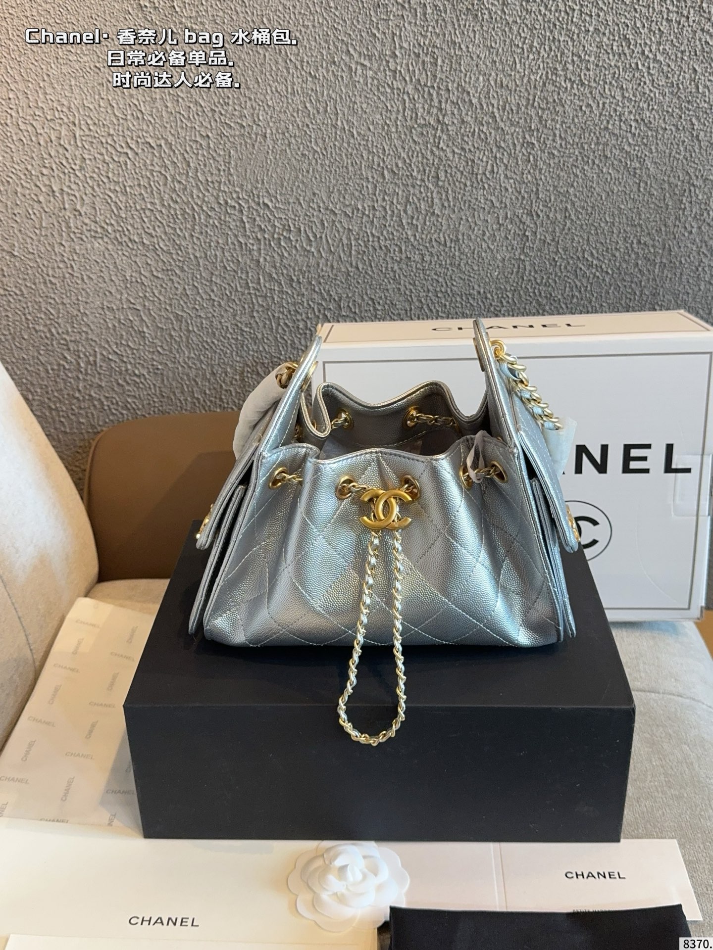 Chanel 25 Hobo Bag - Image 4