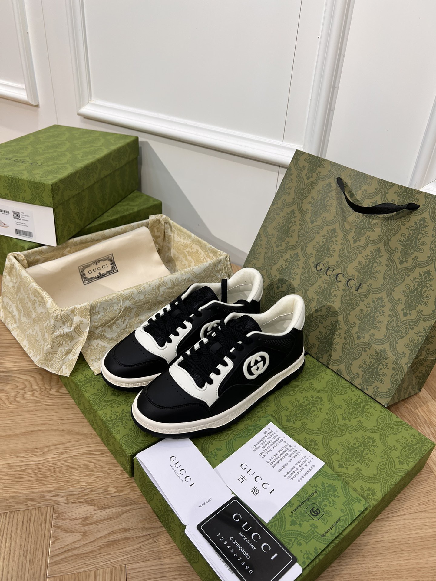 Gucci Sneakers - Image 1