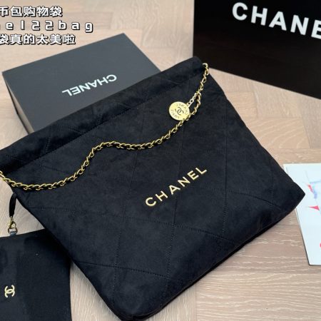 Chanel Brown Suede Leather Bag - Image 4