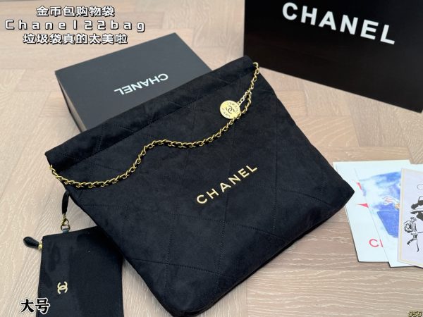 Chanel Brown Suede Leather Bag