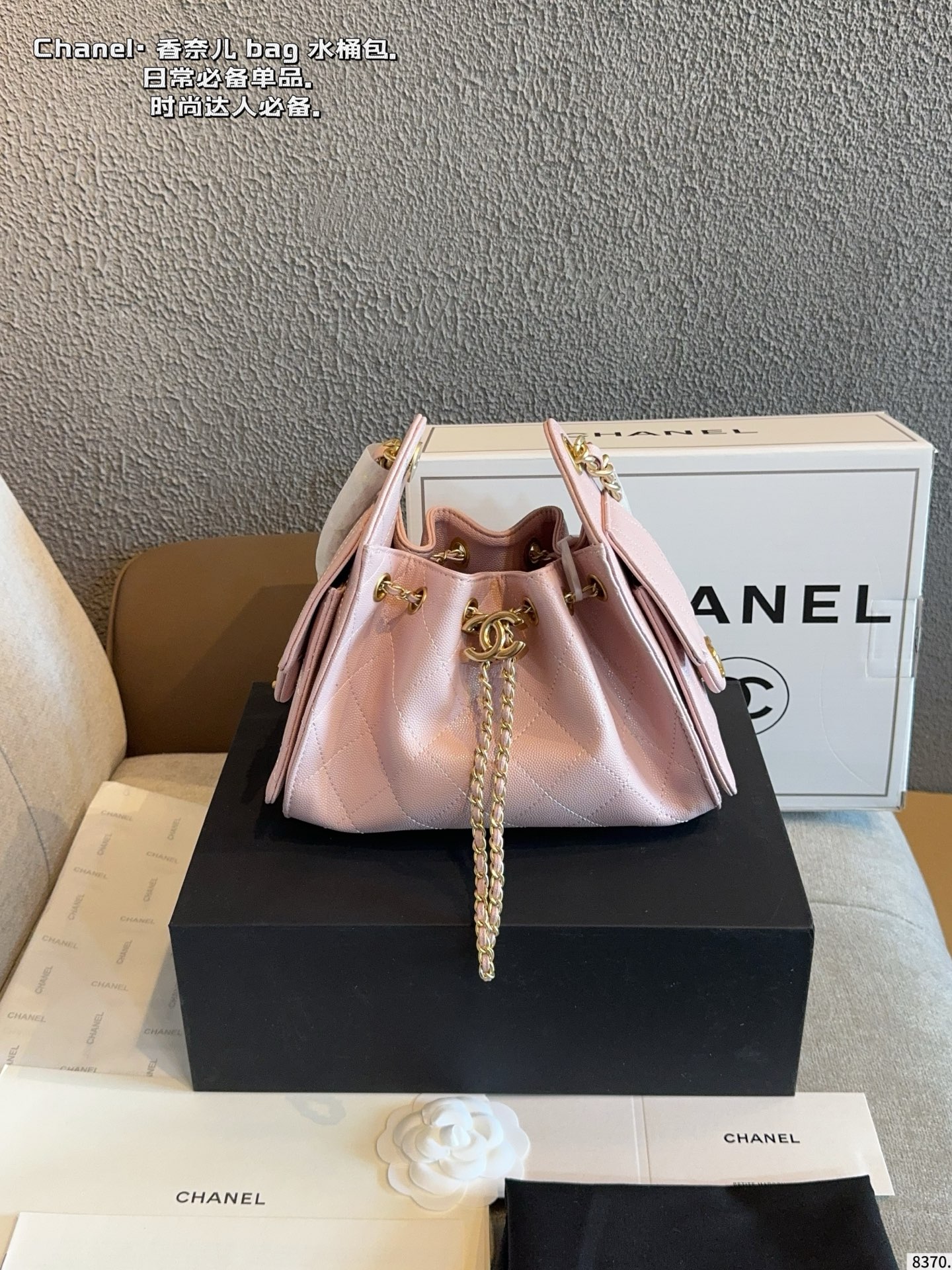 Chanel 25 Hobo Bag - Image 2