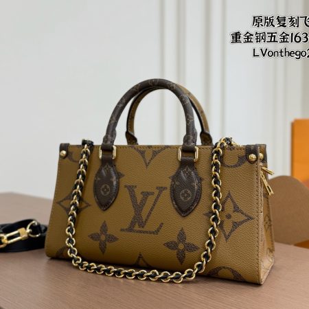 LV OnTheGo Horizontal Jungle Tote - Image 8