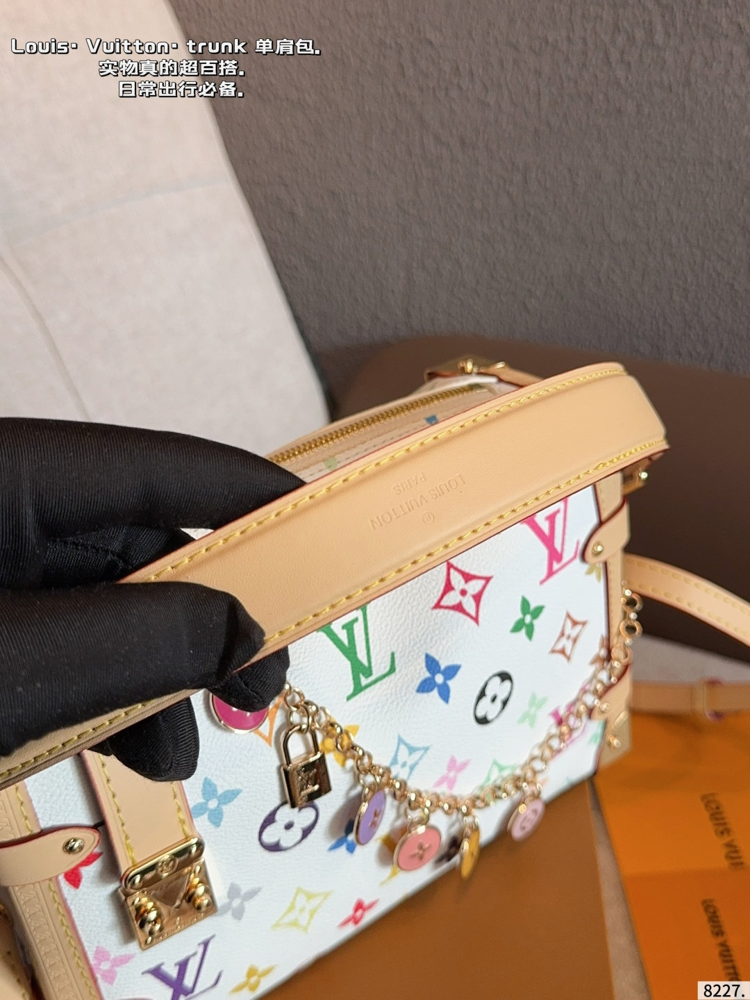LV Side Trunk Bag - Image 6