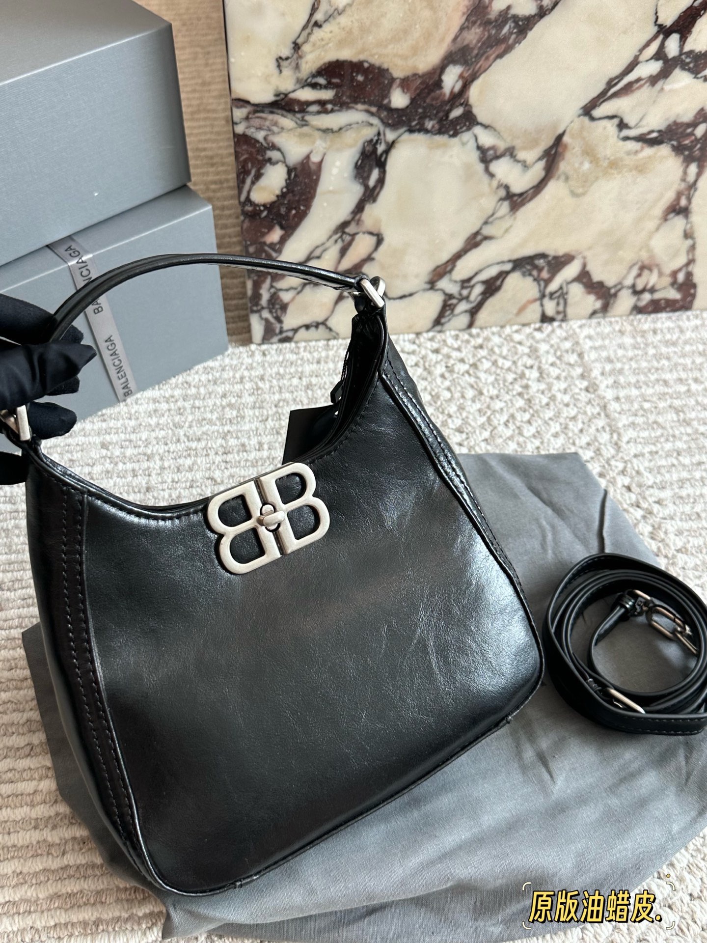 Balenciaga Hobo Bag - Image 1