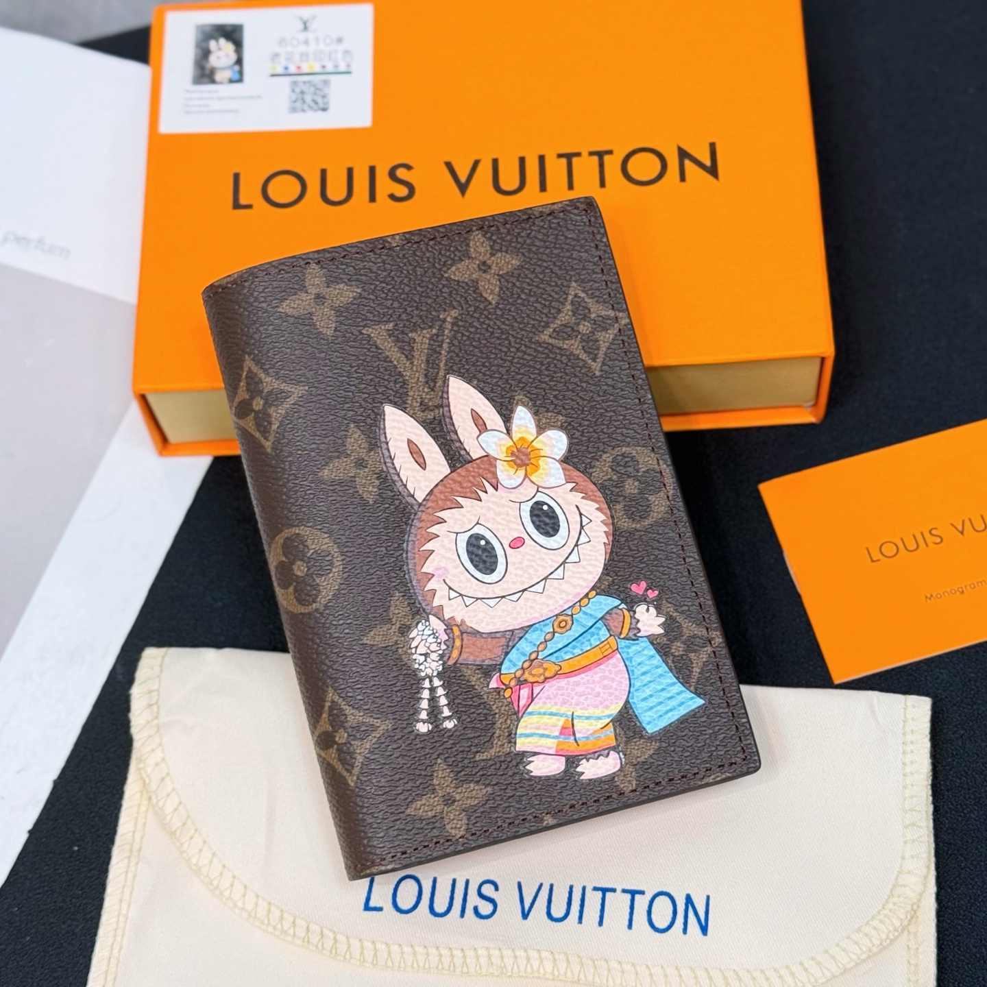 LV Passport Cover - Image 6