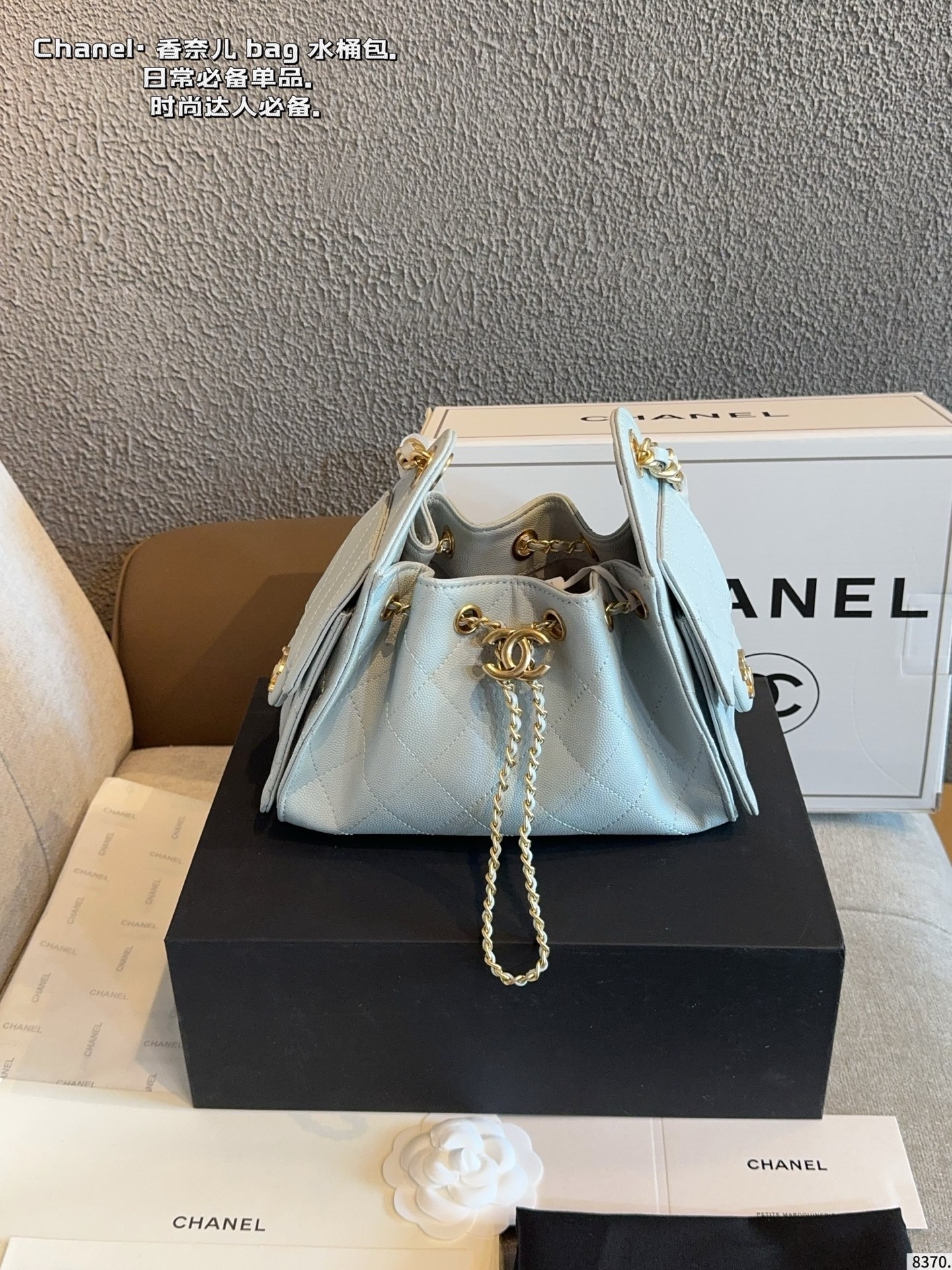 Chanel 25 Hobo Bag - Image 3